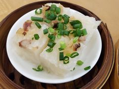 瑶柱萝卜糕-澳门西南饭店·粤菜·茶市·手工点心(华海路店)