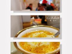 桂花酸奶-古树酸奶(八廓南街店)