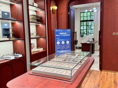 -亨得利(淮海中路店)