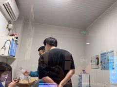 -守诺宠物医院·眼科· 特色牙科·异宠专科(虹口店)