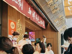 -嘉华鲜花饼(南屏旗舰店)
