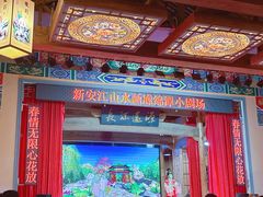 -新安江山水画廊风景区