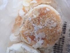 黑芝麻馅-矮子馅饼(大成路店)