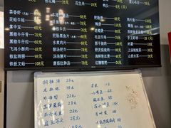 -小耕园