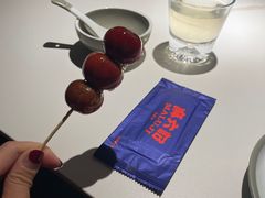 -麻六记(新天地店)