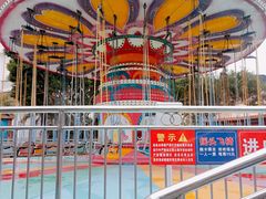 -东湖公园游乐场