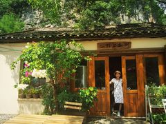 -村上春树