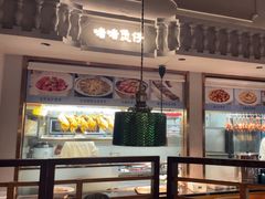 -晓粤·惹味粤菜(凯德乐峰广场店)