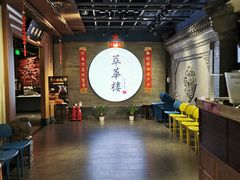 -萃華楼(王府井店)