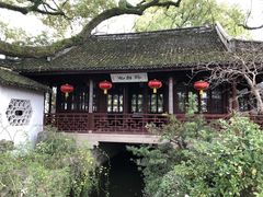 -上海醉白池公园