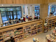 -简屋书店