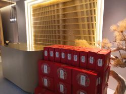 -太乙康·中式美养空间