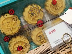 -85度C(北京八角物美店)