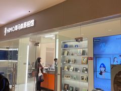 -海马体照相馆(大连罗斯福广场店)