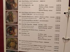 -Old House Restaurant