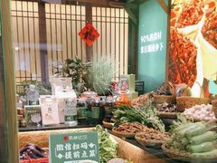 -农耕记·湖南土菜(观澜福城天虹店)