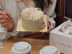 -chuchulab日式短蛋糕(粤海天地店)