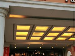 门面-澜小宴·锦绣江南(金沙滩店)
