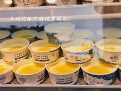 -桥门程记(兰州南关夜市店)