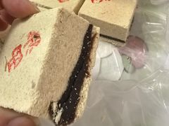 -源香斋糕点(天津店)