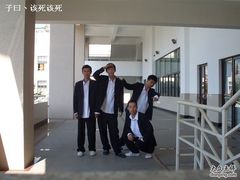 -上海市浦东外事服务学校