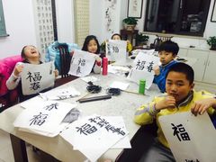 -秦汉胡同国学书院(天鹅湾分馆)