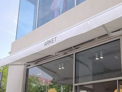 -ARKET CAFÉ(三里屯太古里店)
