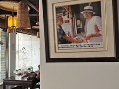 大堂-汪一挑馄饨(老街店)