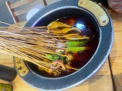 -冒椒火辣(太古里店)