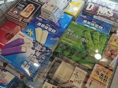 -Olé精品超市(沈阳万象城店)