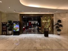 -临家小院·潮汕菜·商务宴请·点心(白石洲店)