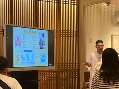 -上海行知堂中医门诊部