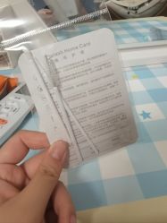 -Fanni美甲美睫皮肤管理