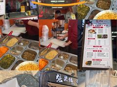 -张果佬年糕卷(科巷店)
