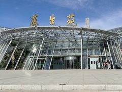 -北京植物园-展览温室