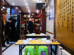 -锦州御烧烤·形象店(人民街店)
