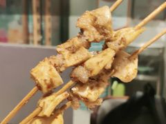 牛心管-管氏翅吧(地安门创始店)