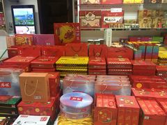 -鹏城八珍深圳特产手信(罗湖店)