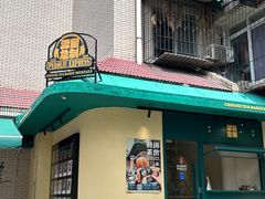 -玉林生活广场
