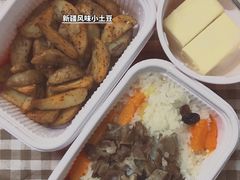-耶里夏丽·丝路新疆菜·清真食品(徐汇南丹东路臻选店)