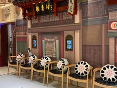-北京稻香村(零号店)