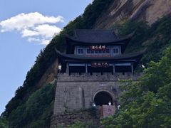 -剑门关风景区