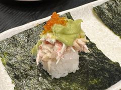 -元气寿司(金光华店)