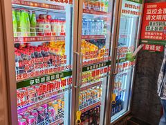 -李姑婆鲜切牛肉火锅自助(凤城二路店)