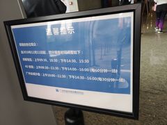 -广州市城市规划展览中心