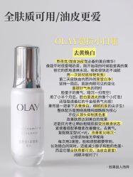 -SKIN79皮肤管理中心