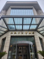 -人民大会堂宾馆·宴会厅