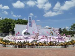 -厦门方特梦幻王国