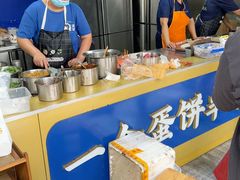 -金杨老摊头蛋饼(金口路店)