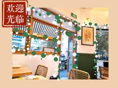 -堂屋糖水店(愚园店)
